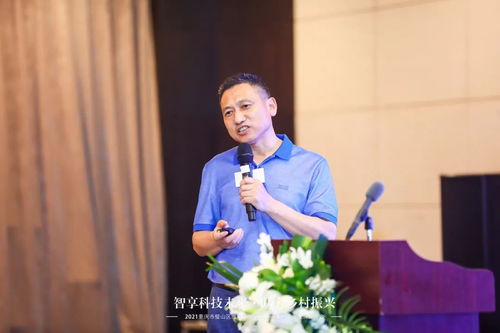 2021重慶市璧山區推動中國繭絲綢行業智能化發展交流會 人工智能賦能繭絲綢產業新未來