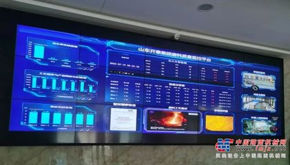 榮譽加冕，智能引領 山東開泰再獲“中國金屬磨料生產基地”稱號，并開啟人工智能集成新篇章