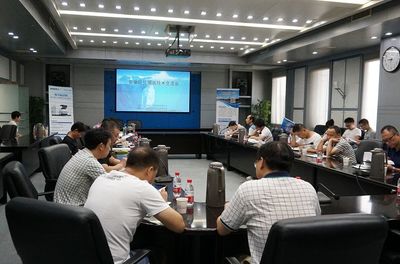 2018年皖儀科技湖南技術交流會圓滿落幕，共筑智慧檢測新篇章